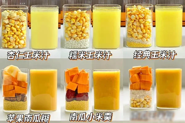 现磨玉米汁、五谷豆浆核心配方+视频课程-小吃方略网