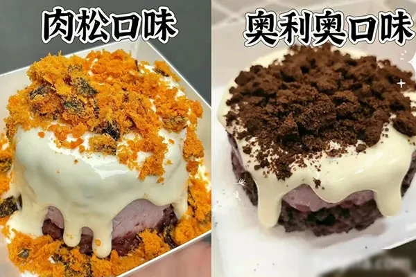 图片[1]-饭橙橙热奶宝技术配方资料-小吃方略网