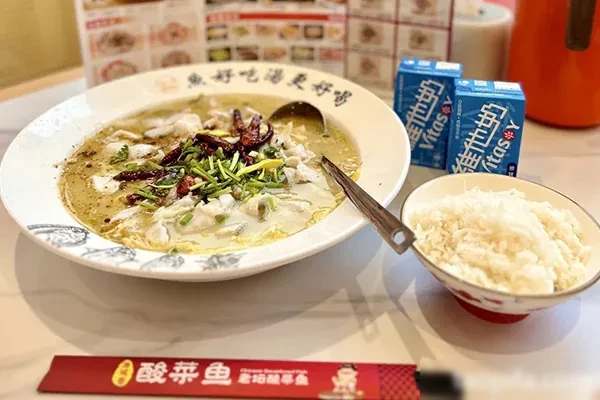 白家酸菜鱼米饭技术配方和视频教程-小吃方略网