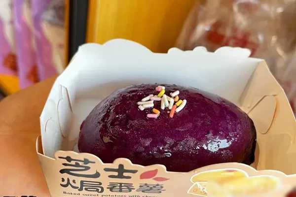 泉城烤薯技术配方资料-小吃方略网