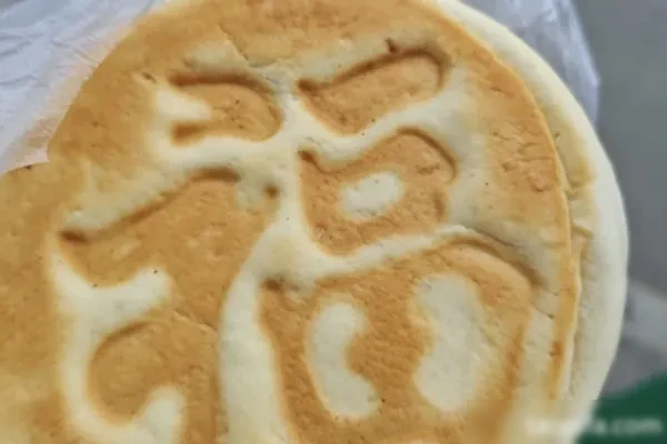 图片[1]-网红冯记口福饼技术配方和视频教程-小吃方略网