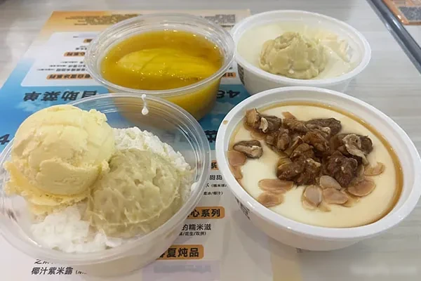 满记甜品制作配方技术视频教程-小吃方略网