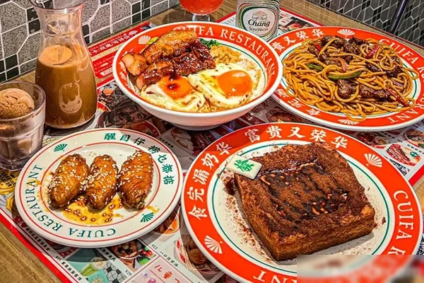 粤菜茶餐厅热销菜配方教程-小吃方略网