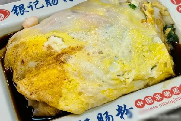 银记肠粉技术配方和视频教程-小吃方略网